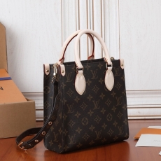 LV Shopping Bags